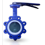 Butterfly Valve In Ahmedabad